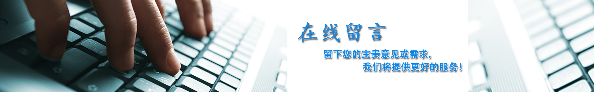 东港海鲜