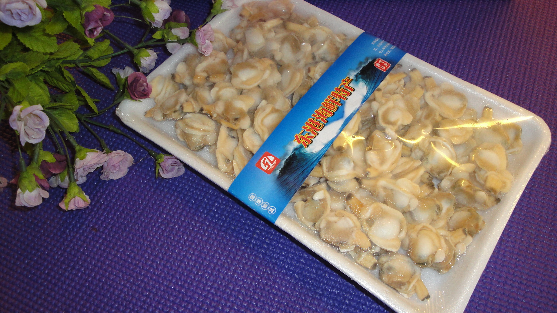 东港黄蚬子